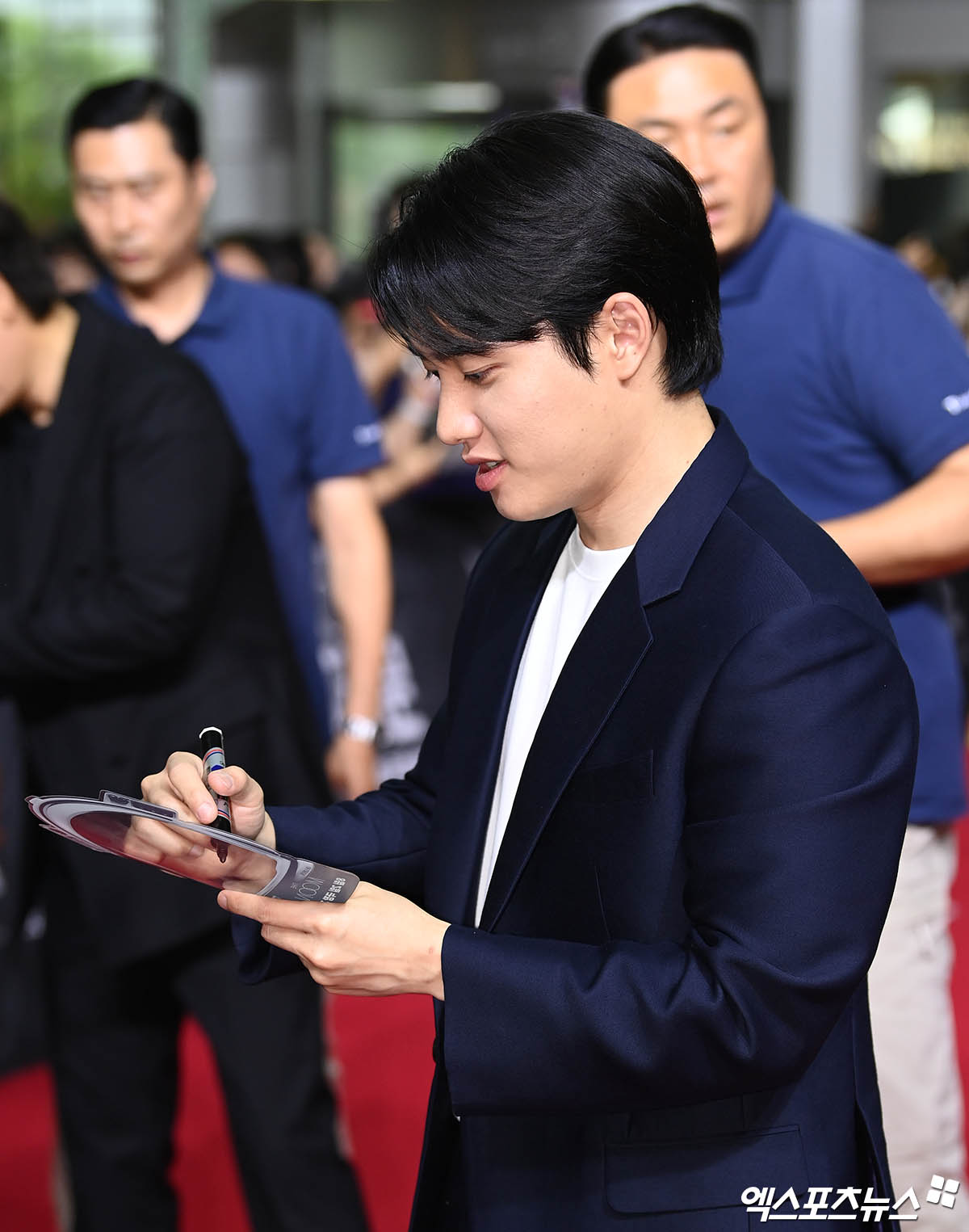 도경수