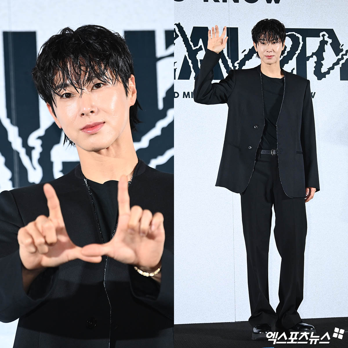 유노윤호