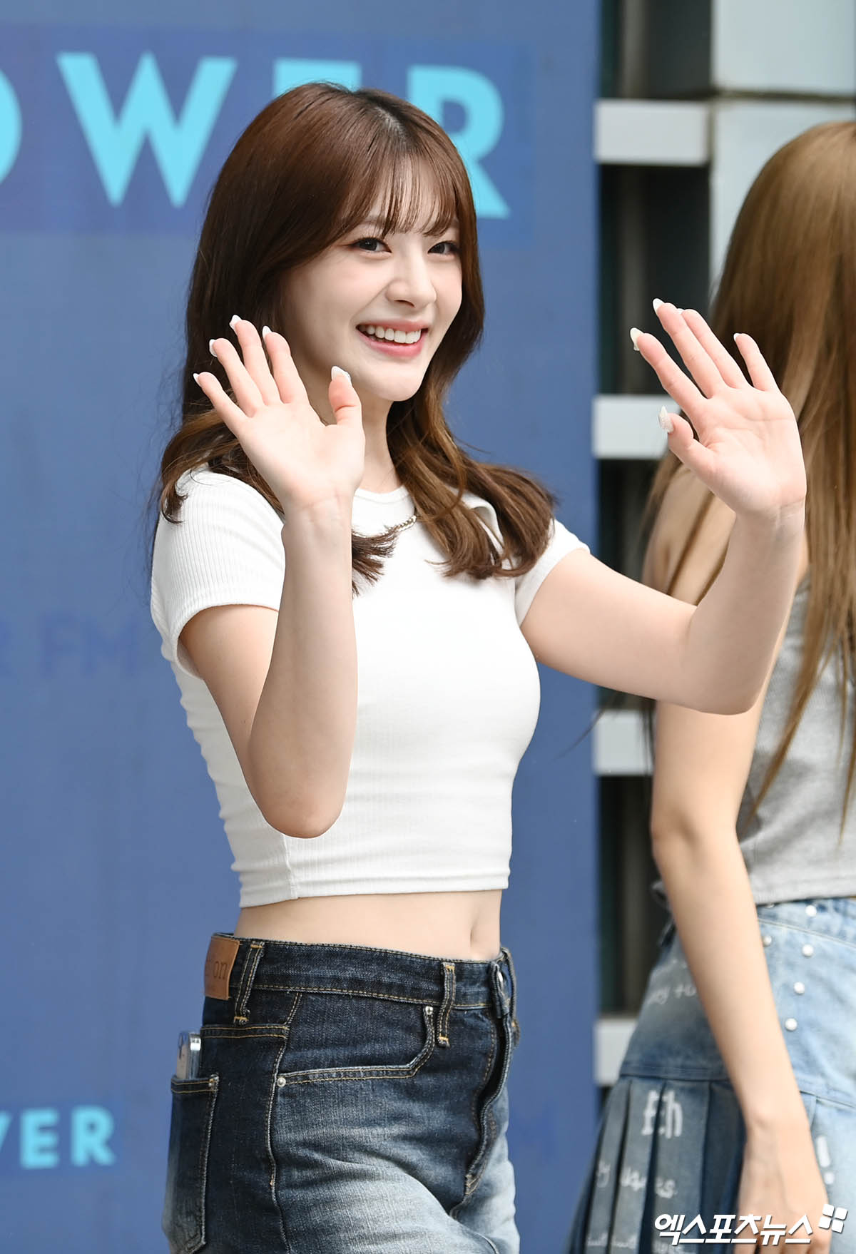 세은