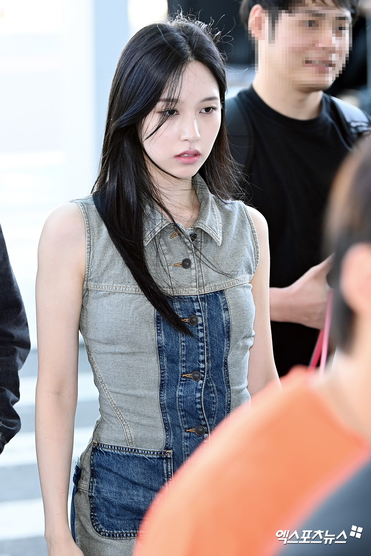 미나