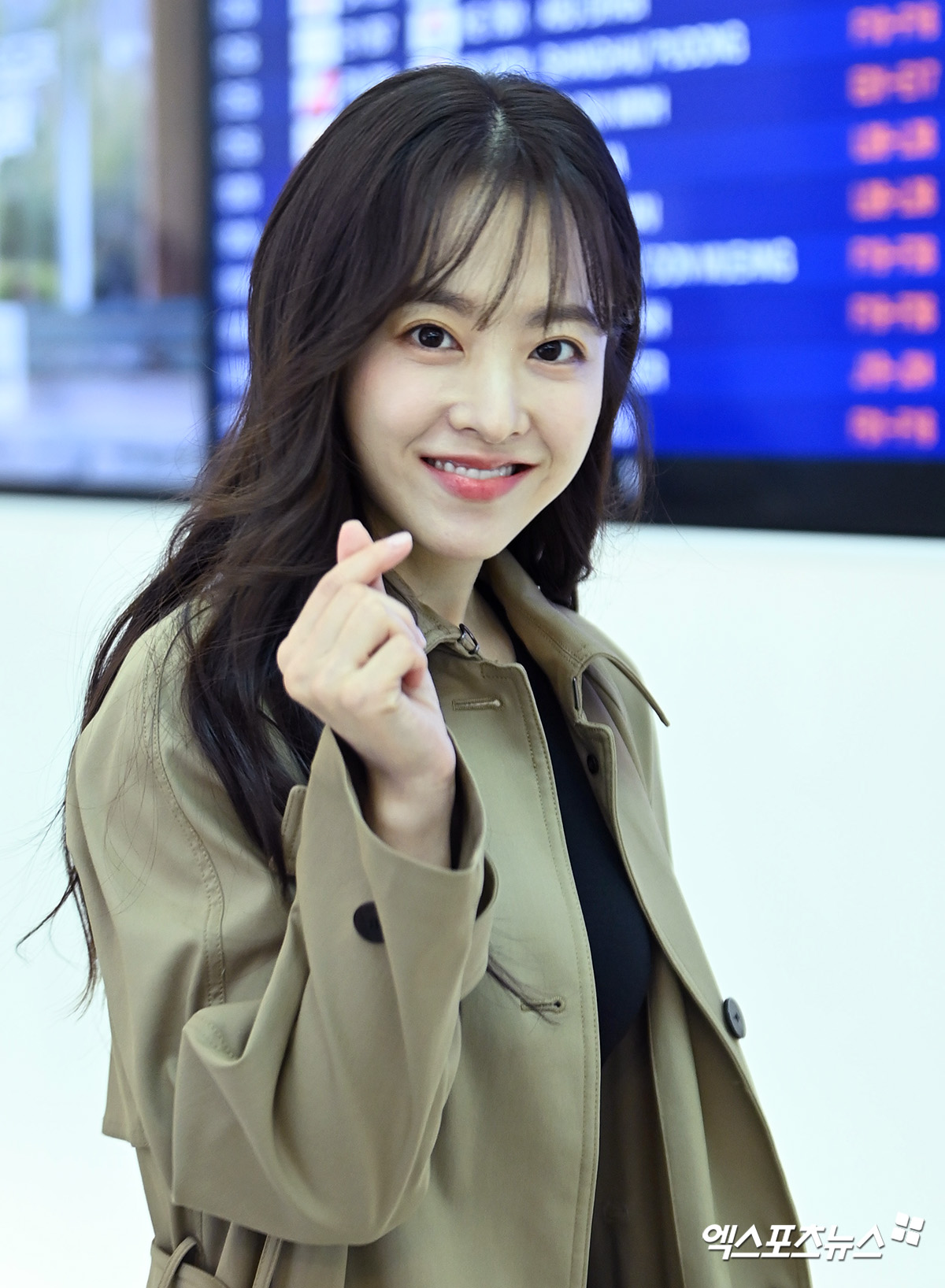 박보영