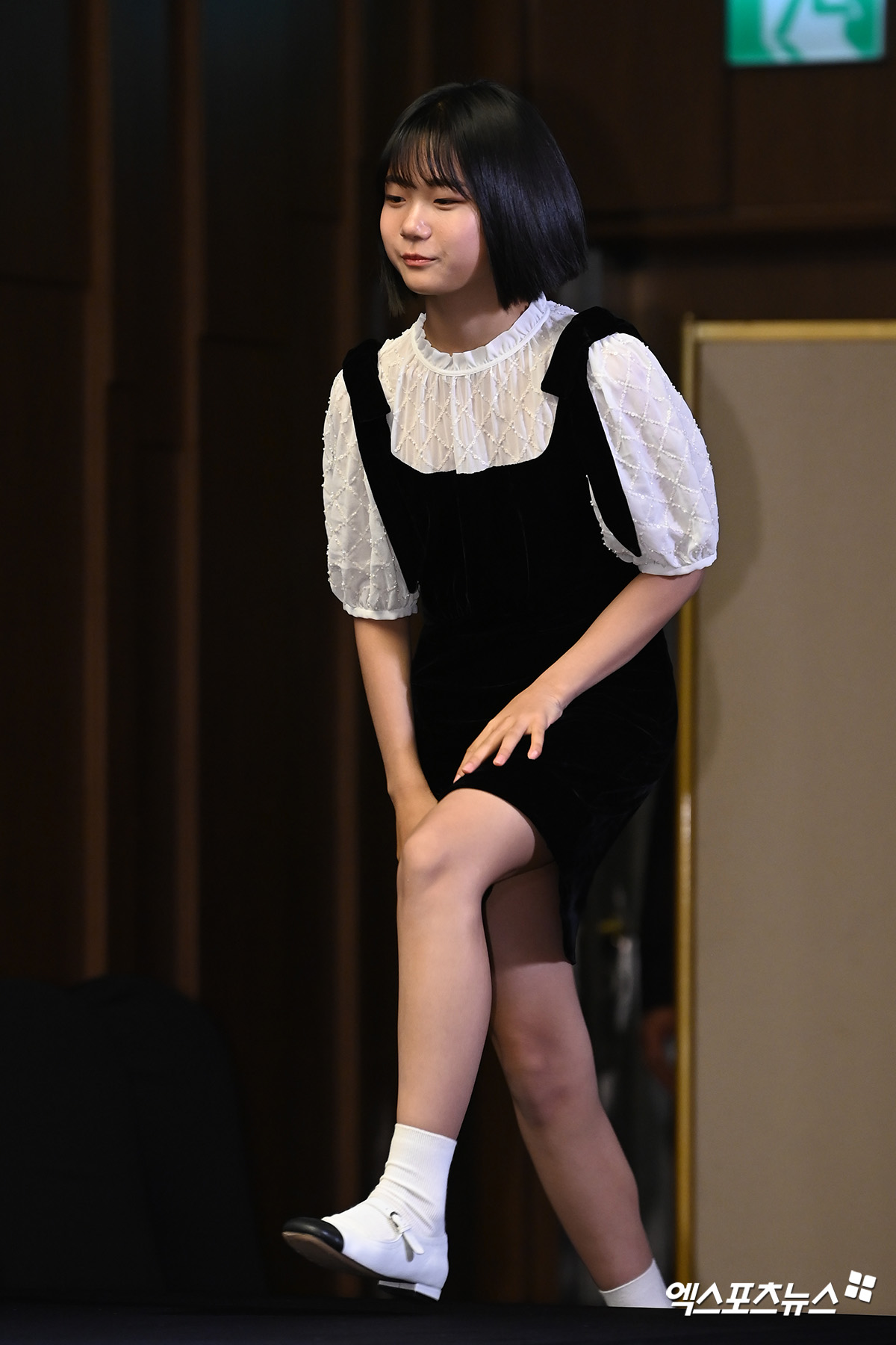 유나