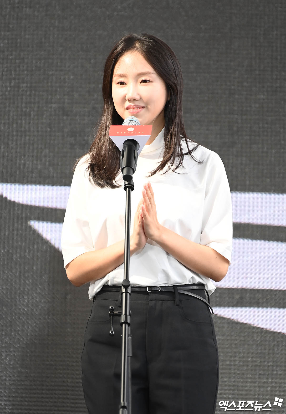 박미소