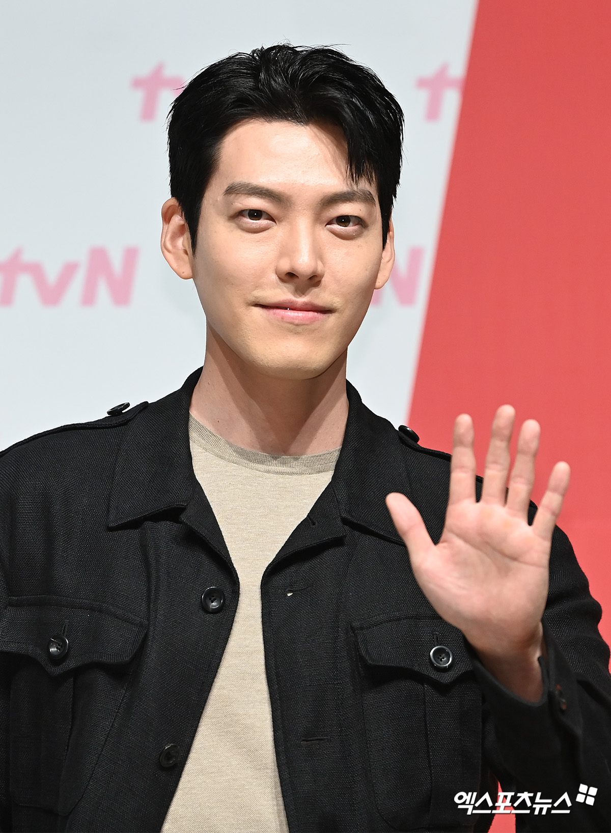 김우빈