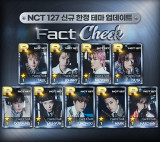 '슈퍼스타 SM타운', NCT 127 정규 5집 타이틀곡 'Fact Check' 업데이트