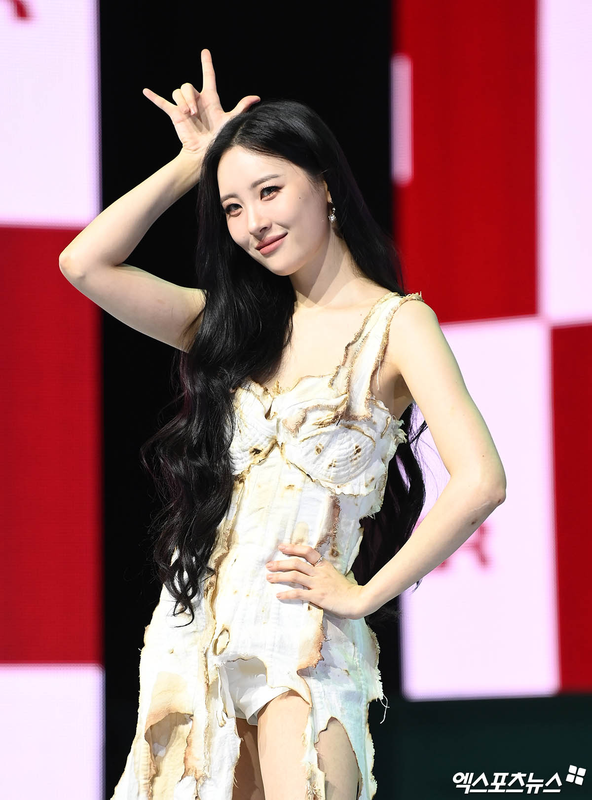 선미