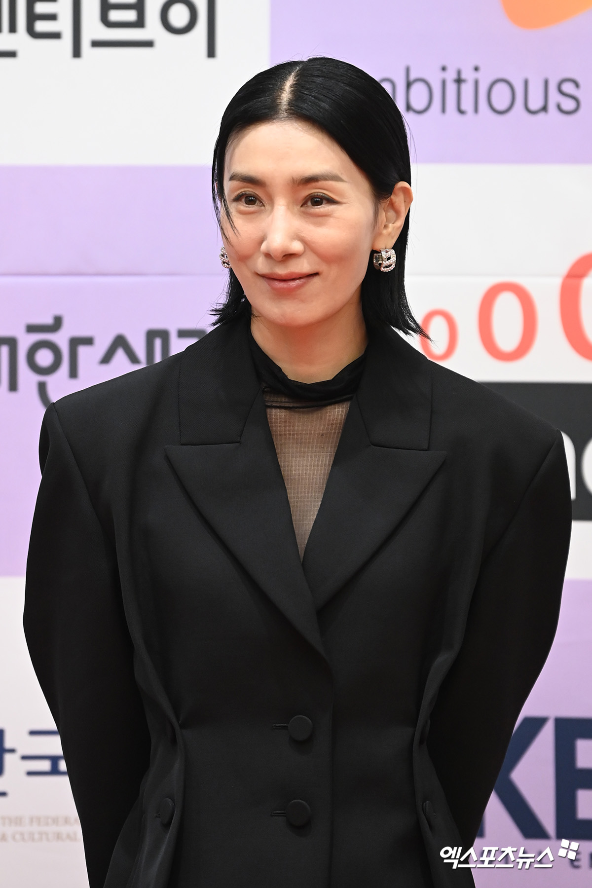 김서형