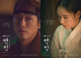 '연인' 10월 한국인이 좋아하는 프로그램 1위…남궁민·안은진 힘이 난다