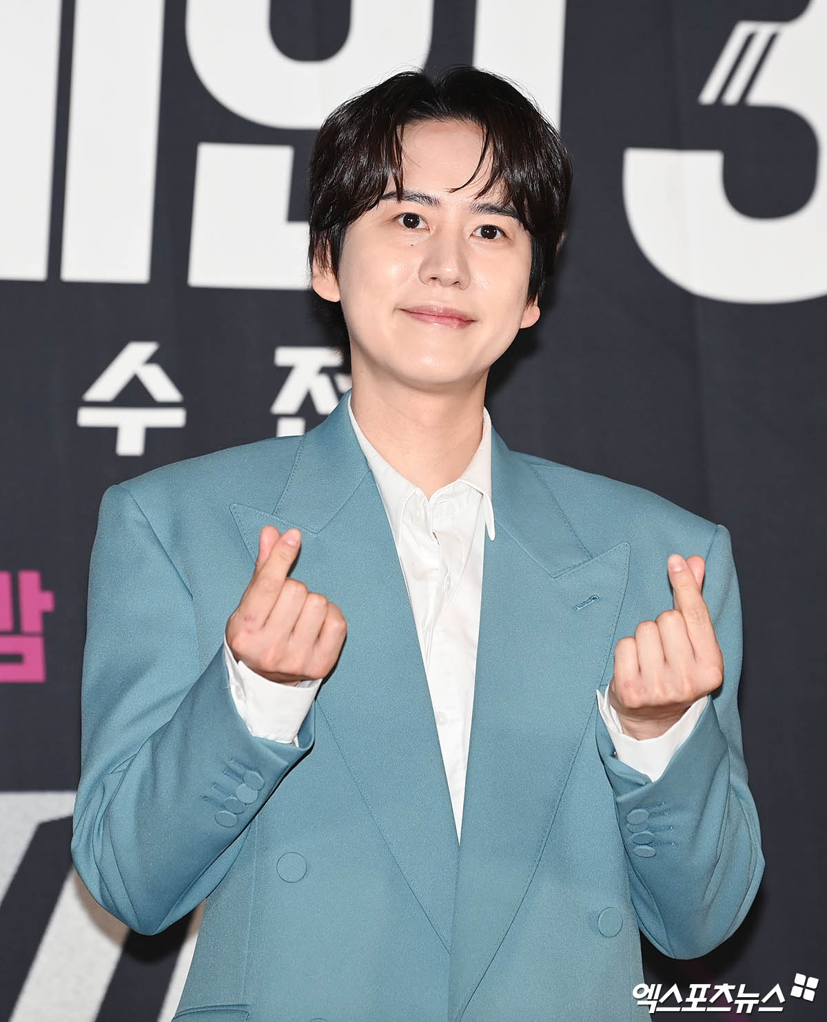 규현