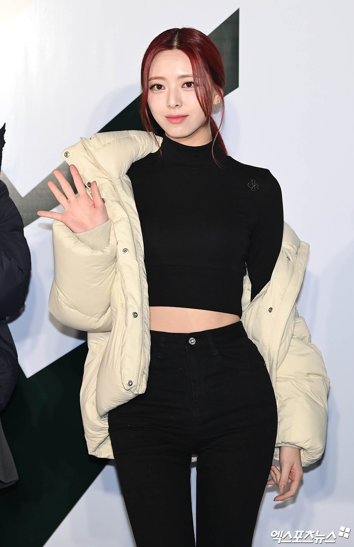 유나