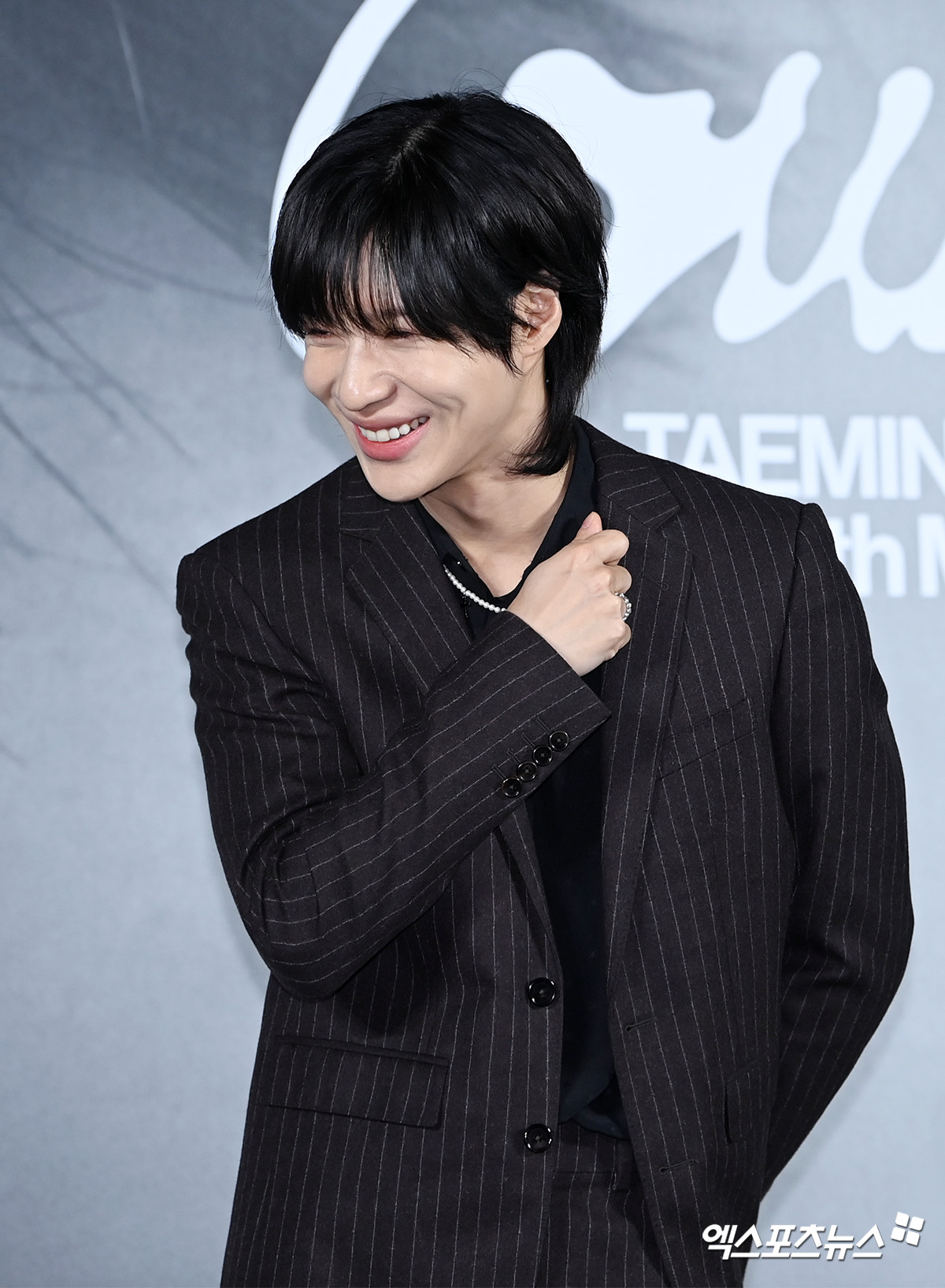 태민