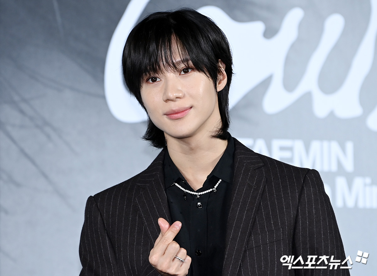 태민