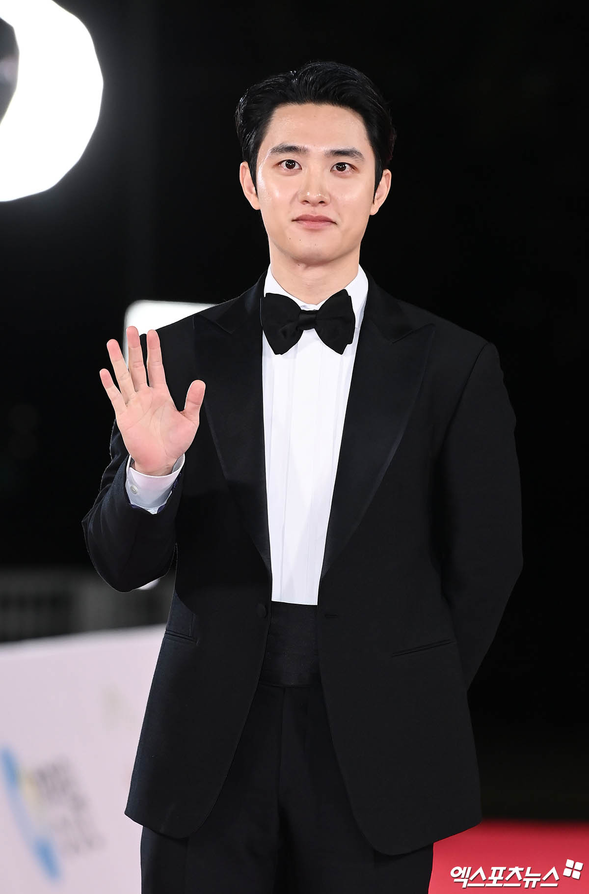 도경수