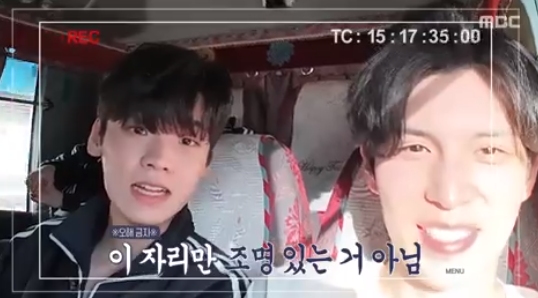 '알콜지옥' 석정로X민규홍 비주얼 자랑..."둘이 유튜브 찍어라"