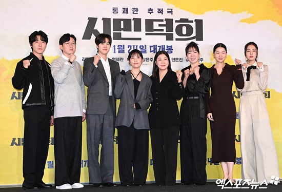 소지섭 주연의 '고백'의 스페인어 원작, 스릴러와 놀라움이 넘치는 미스터리 영화 '인비저블 게스트'