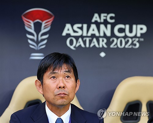 2023 AFC 아시안컵에 참가한 모리야스 하지메 일본 축구 국가대표팀 감독. 연합뉴스