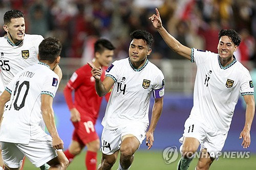 2023 아시아축구연맹(AFC) 아시안컵에서 자국 대표팀 사상 첫 토너먼트 진출 기회를 잡은 인도네시아. 연합뉴스