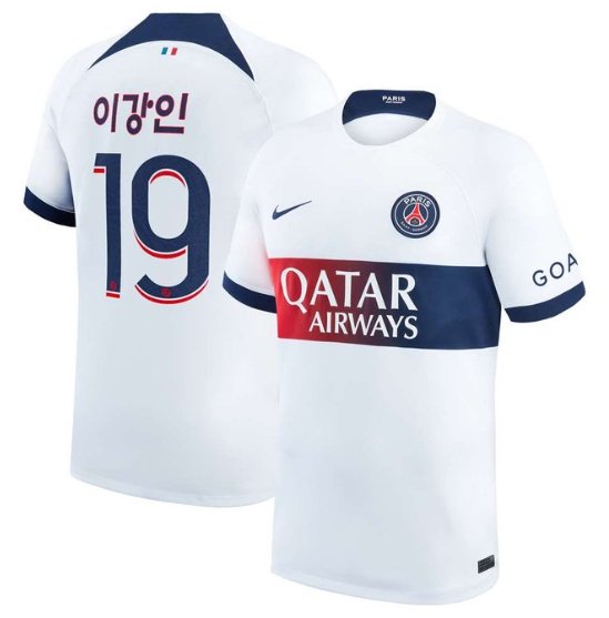 2024-2025시즌 PSG의 나이키 유니폼 컬렉션이 유출됐다. 이강인이 다음 시즌 이 유니폼을 입을 것으로 예상된다. PSG