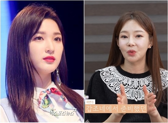 "연예인 아닌 일반인"…율희→지연수, 이혼 후 더 열일 '꿋꿋한 근황' [... - 뉴스 썸네일 이미지