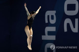김수지, 세계선수권 다이빙 3ｍ 준결승 공동 3위…파리 올림픽 티켓 확정