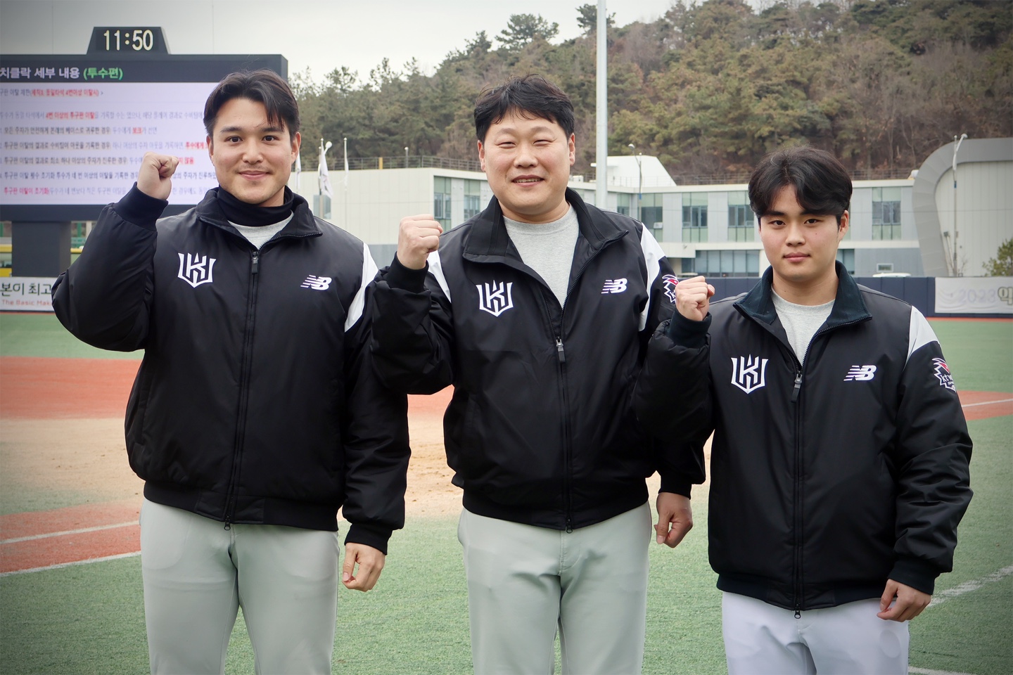 왼쪽부터 육성팀 강형모 매니저, 윤정우 팀장, 임영준 매니저. KT 위즈 제공