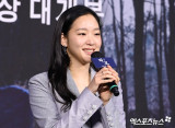 '파묘' 김고은이 전해주는 커피와 함께 영화 관람…25일 커피차 이벤트 진행
