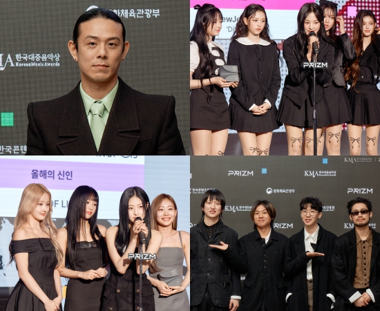 빈지노-실리카겔-뉴진스-키스오브라이프, '제21회 한대음' 올해의 선택... - 뉴스 썸네일 이미지