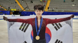 '피겨 주니어 세계선수권 금메달' 서민규 꿈만 같다…실수 있었지만 만족