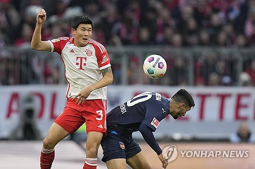 영국 언론 데일리 메일이 8일(한국시간) 다이어가 바이에른 뮌헨에서 좋은 모습을 보여 잉글랜드 대표팀에 승선해 유럽축구연맹(UEFA) 유로 2024에 출전할 기회를 잡았다고 전했다. 연합뉴스