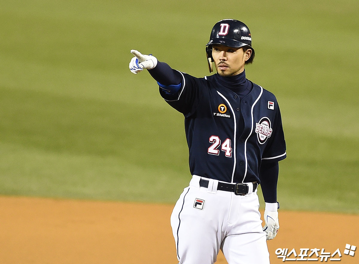 오재원이 마약 논란에 휩싸여 야구 팬들에게 큰 충격을 알려줬다. 엑스포츠뉴스 DB