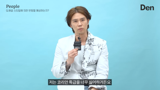 오재원이 마약 논란에 휩싸여 야구 팬들에게 큰 충격을 알려줬다. 엑스포츠뉴스 DB 