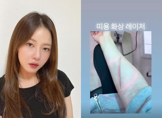 박하나 노출 인형의 집' 박하나, 배우 데뷔 전 SM-YG 연습생 출신...동기 ...