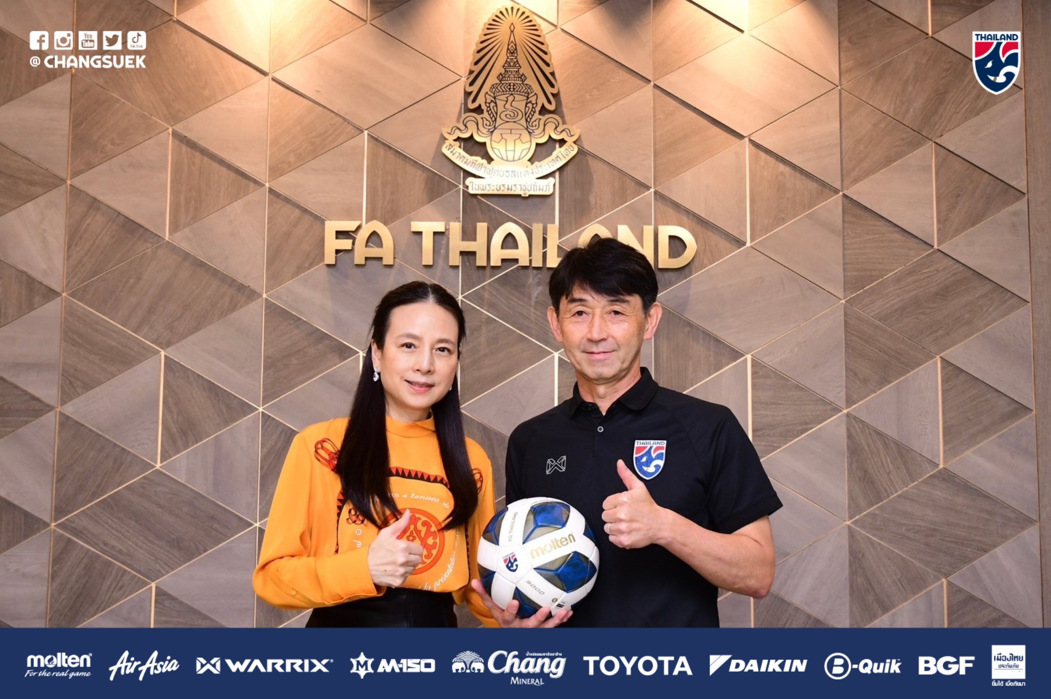태국 축구 국가대표팀이 대한민국을 상대로 지난 1998 방콕 아시안게임 8강전 승리 후  26년 만에 기적을 만들려고 하고 있다.   태국 축구협회장이 한국전 승리 시 보너스를 더 올려주겠다고 공약하고 나섰다. 태국축구협회
