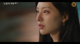 김수현♥김지원, 이혼하나…박성훈 계략에 부부관계 위기(눈물의 여왕)[전일야화]