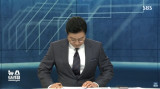 '치아라 마', 일본어냐…편상욱 SBS 앵커, 사투리 비하 논란 '결국 사과' [엑's 이슈]