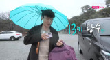 13기 광수, '나솔사계' 또 출연…데프콘 PD 조카 의혹 제기 (나솔사계)
