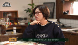 박미선, '우울증' 고백…요즘 자존감 떨어져 (미선임파서블)