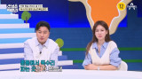'이혜원♥' 안정환 중동에서 독수리 파는 곳 방문...카타르 부의 상징 (선 넘은 패밀리)