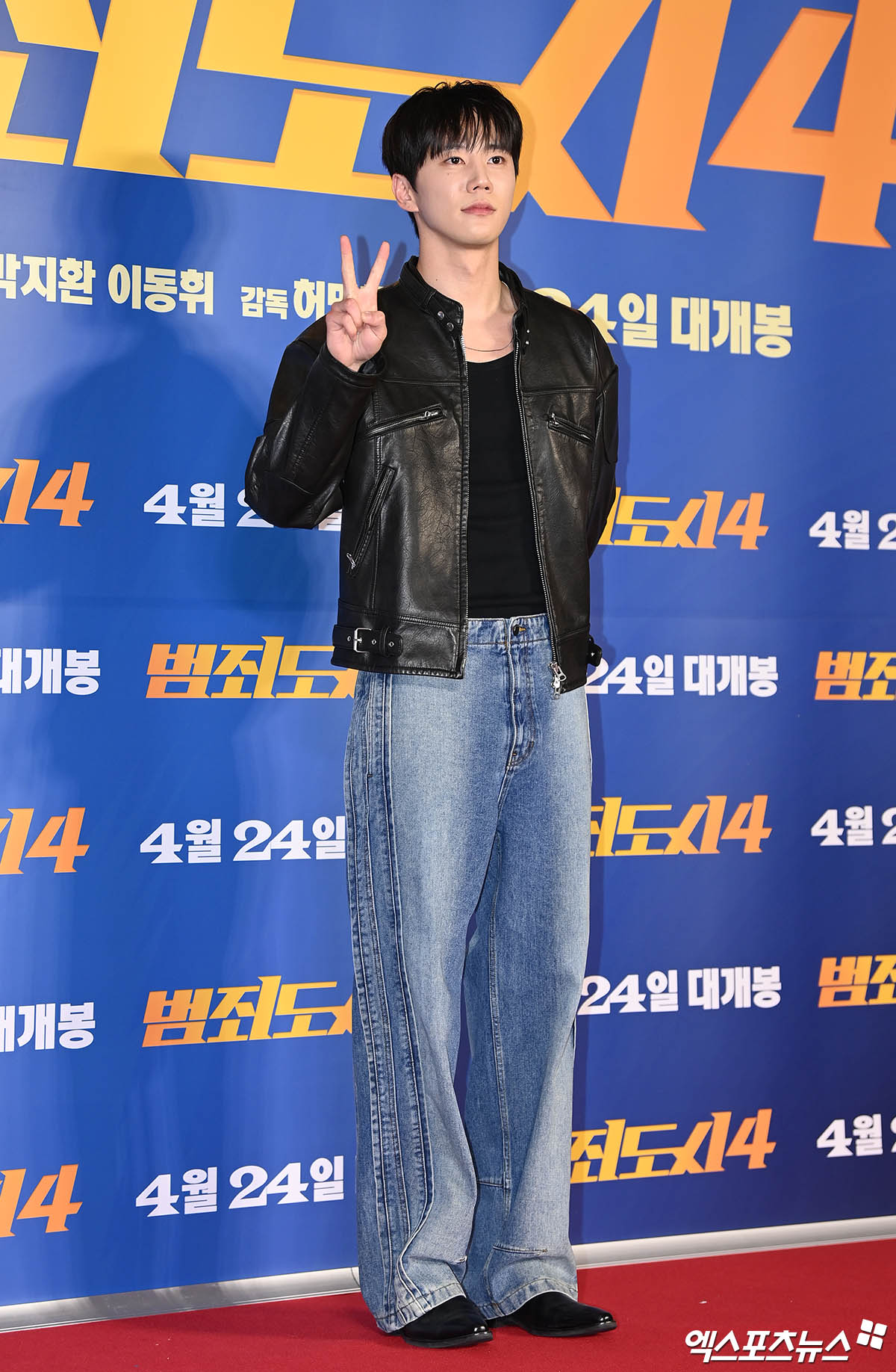 Lee Jun Young The Roundup Punishment vip premiere