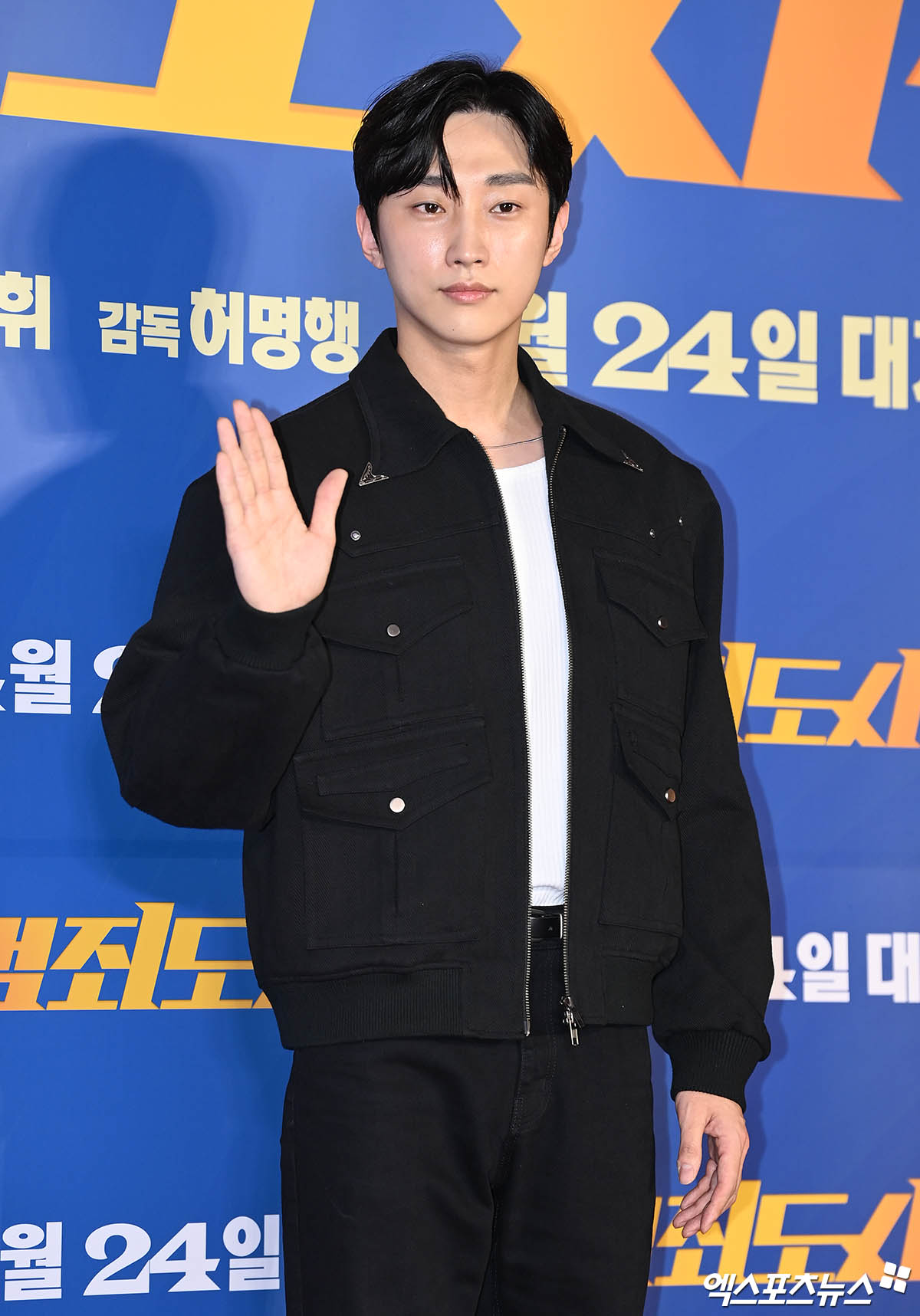 Jinyoung The Roundup Punishment vip premiere