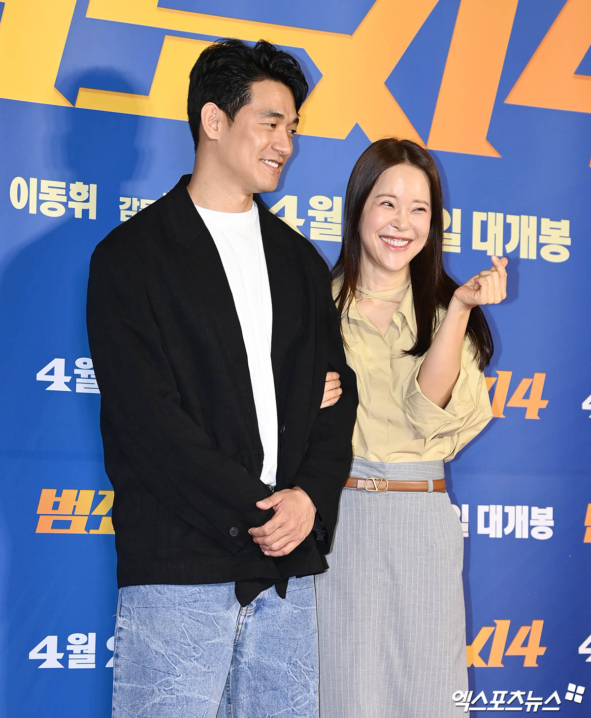 Baek Ji Young Jung Seok Won The Roundup Punishment vip premiere