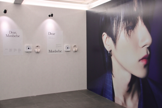 거부할 수 없는 초대…아이엠 팝업 스토어 'IMVITATION - on the low' [덕지순... - 뉴스 썸네일 이미지