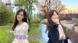 박중훈 두 딸·아들, 연예인 뺨치는 미모 "아빠보다 개량돼" (아빠하고 나하고)