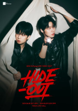 엔플라잉, 6월 8·9일 서울 콘서트 'HIDE-OUT' 개최
