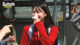 '송범근♥' 이미주, '럽스타'에 의아 사진 따로 올렸는데 어떻게 알았지 (놀뭐)