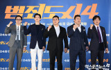 '파묘'보다 빠른 '범죄도시4'…개봉 4일만 300만 관객 돌파 [공식입장]