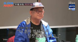 이용식, 절친 임하룡·배연정·김학래에 딸 이수민♥원혁 결혼식 상담 '애틋' (조선의 사랑꾼) [종합]