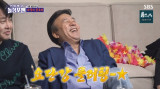 박영규, 25세 연하 아내와 4혼한 비결? '요단강 플러팅' 공개(돌싱포맨)[종합]