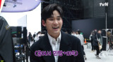 '울컥' 김수현…김지원과 마지막 촬영 포옹 "갑자기 싱숭생숭" (눈물의여왕)[종합]