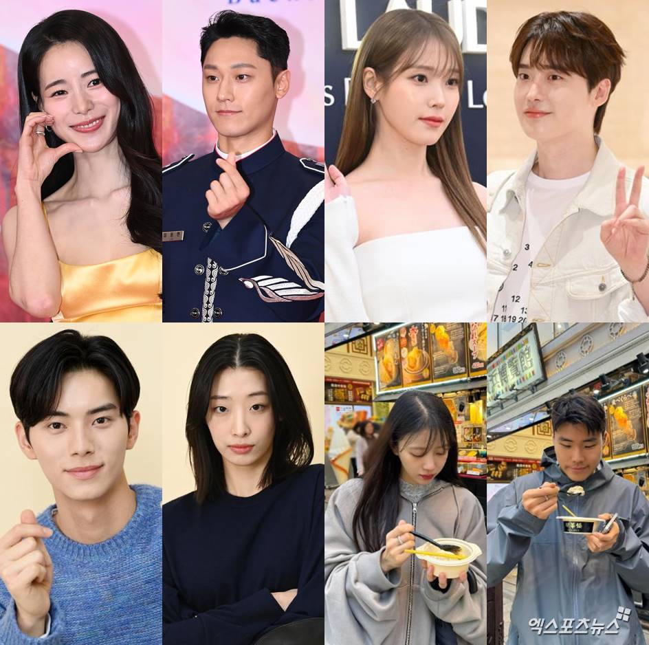 korean celebrity couples 2024